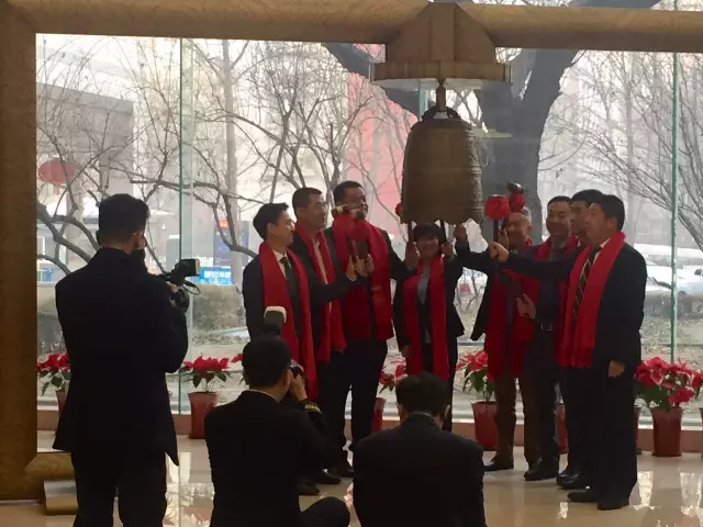 Chosion Group's listing seal-stamping ceremony